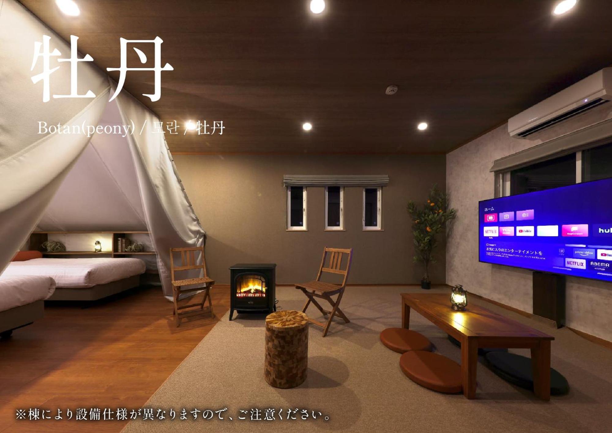 Crystal Besso Shirahama Villa Luaran gambar