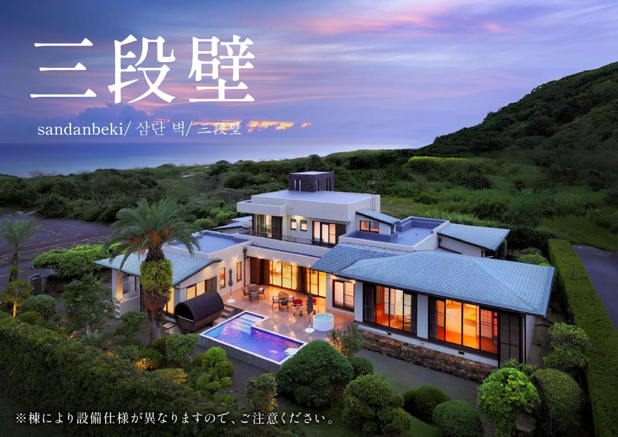 Crystal Besso Shirahama Villa Luaran gambar