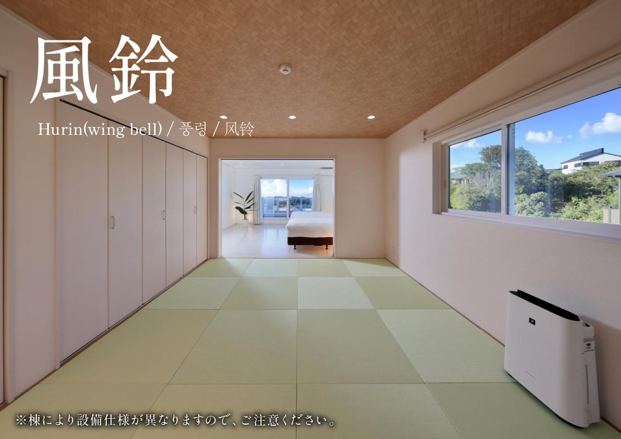 Crystal Besso Shirahama Villa Luaran gambar